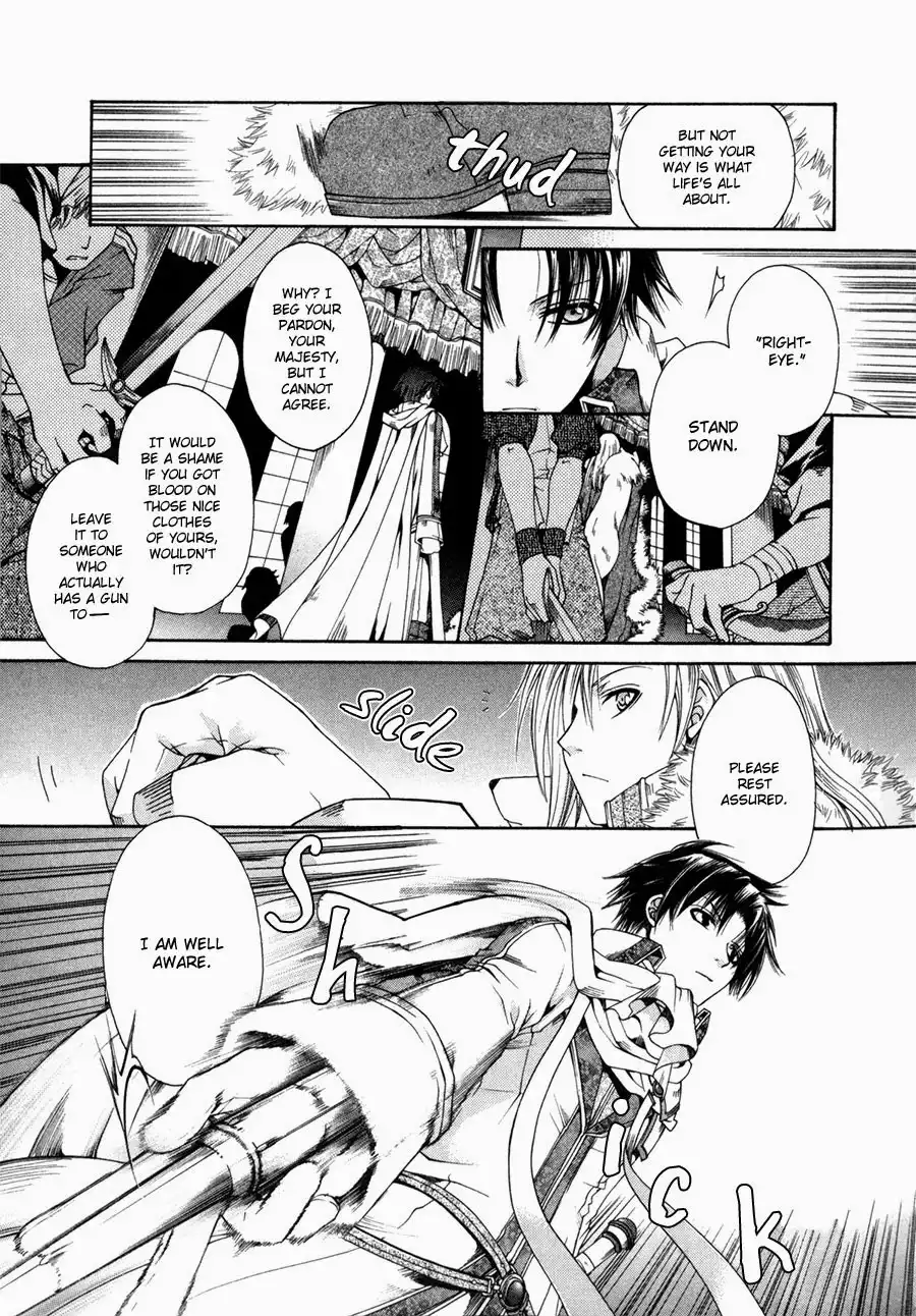 Shirogane no Ou - Fenrir Craft Chapter 1 13